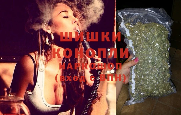mix Волосово