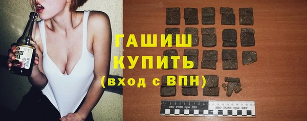 MESCALINE Верхнеуральск