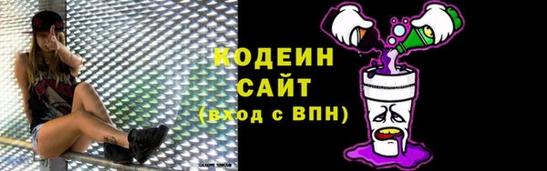mix Волосово