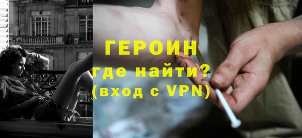 mix Волосово