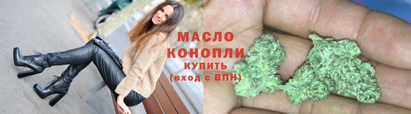 крисы Верея