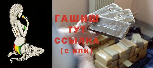 дживик Володарск