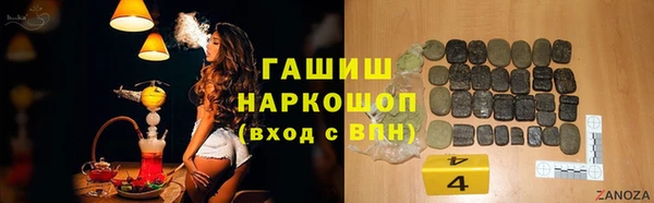 крисы Верея