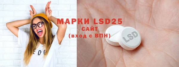 крисы Верея