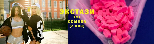 mix Волосово