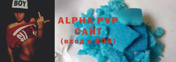 MESCALINE Верхнеуральск