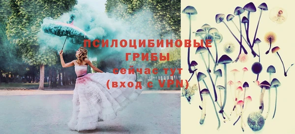 mix Волосово