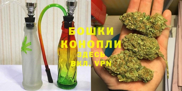 mix Волосово