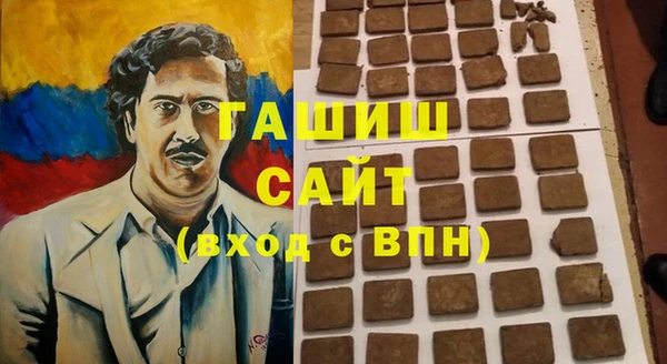 мескалин Верхний Тагил