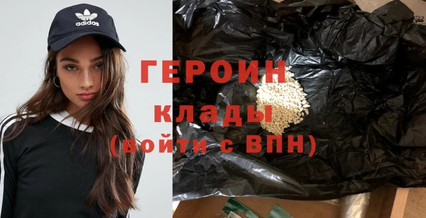 mix Волосово