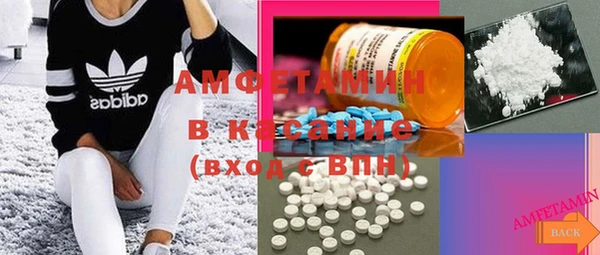 дживик Володарск