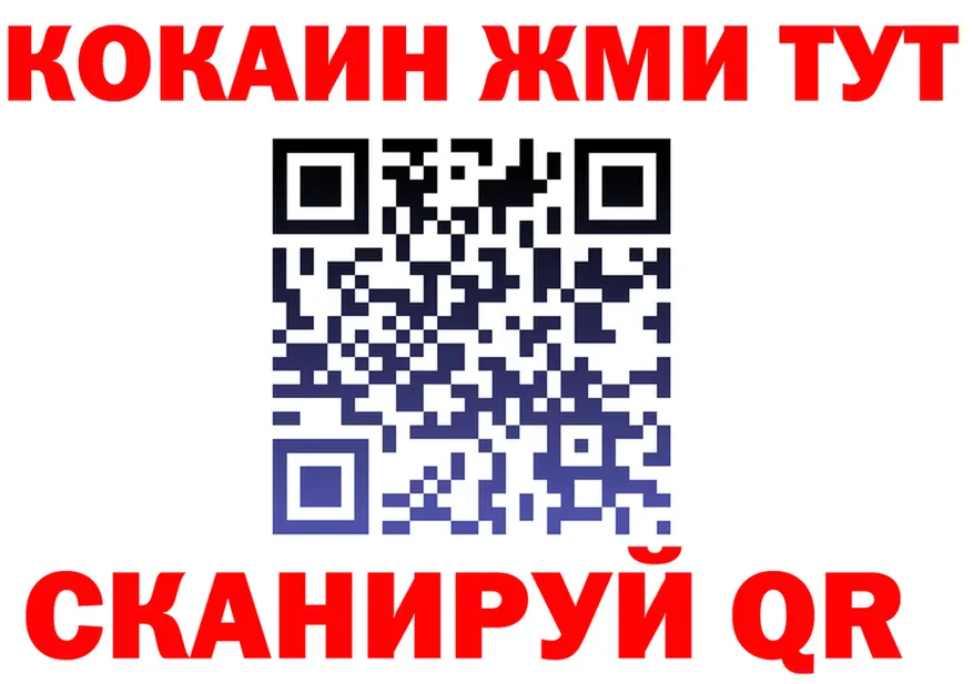 МЯУ-МЯУ мяу мяу маркетплейс это omg Спасск-Дальний